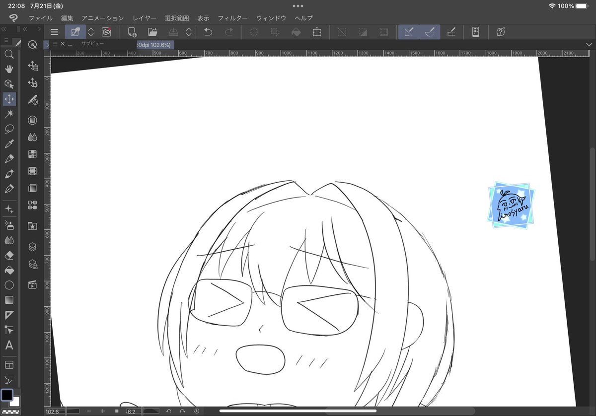 下描きでけた。  早かったら日曜日には完成すると思う。