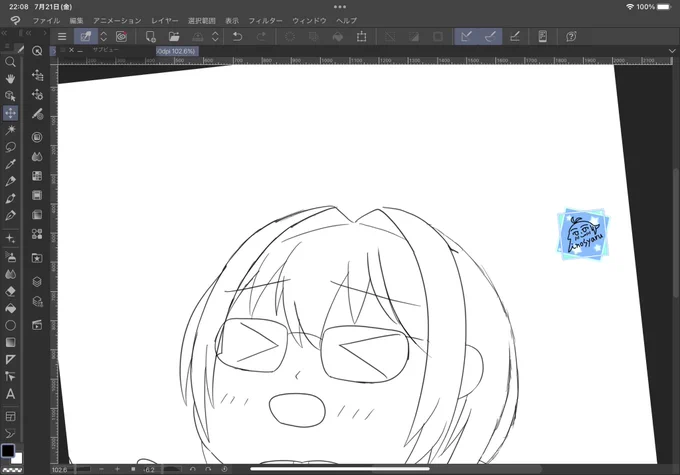 下描きでけた。  早かったら日曜日には完成すると思う。