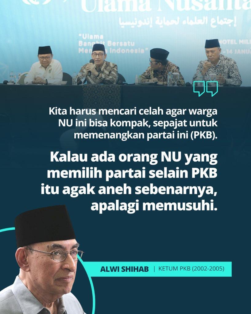 PKB adalah wadah Perjuangan Politik NU dengan Visi Mabadi Khoiru Ummah

#PKBNUbersatu
#25thPKB