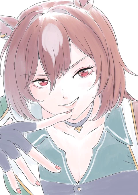 ウス