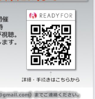 tohomarching's tweet photo. ローズパレード2024 の出場に向けてのクラウドファンディングが残り6日となりました！
1円でも不足があると、寄付金を全てご返金することになります💧

そして急遽先行してピンバッジイベントによる寄付を募ることになりました🌹
詳しくはこちらの動画をご覧下さい！
↓↓↓
https://t.co/X7E3cTjcsV https://t.co/SRGZpe8xRo