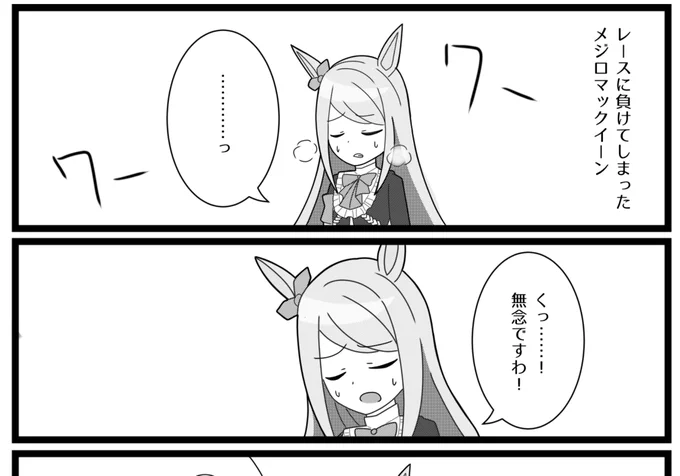 参加してます。よろしくお願いします