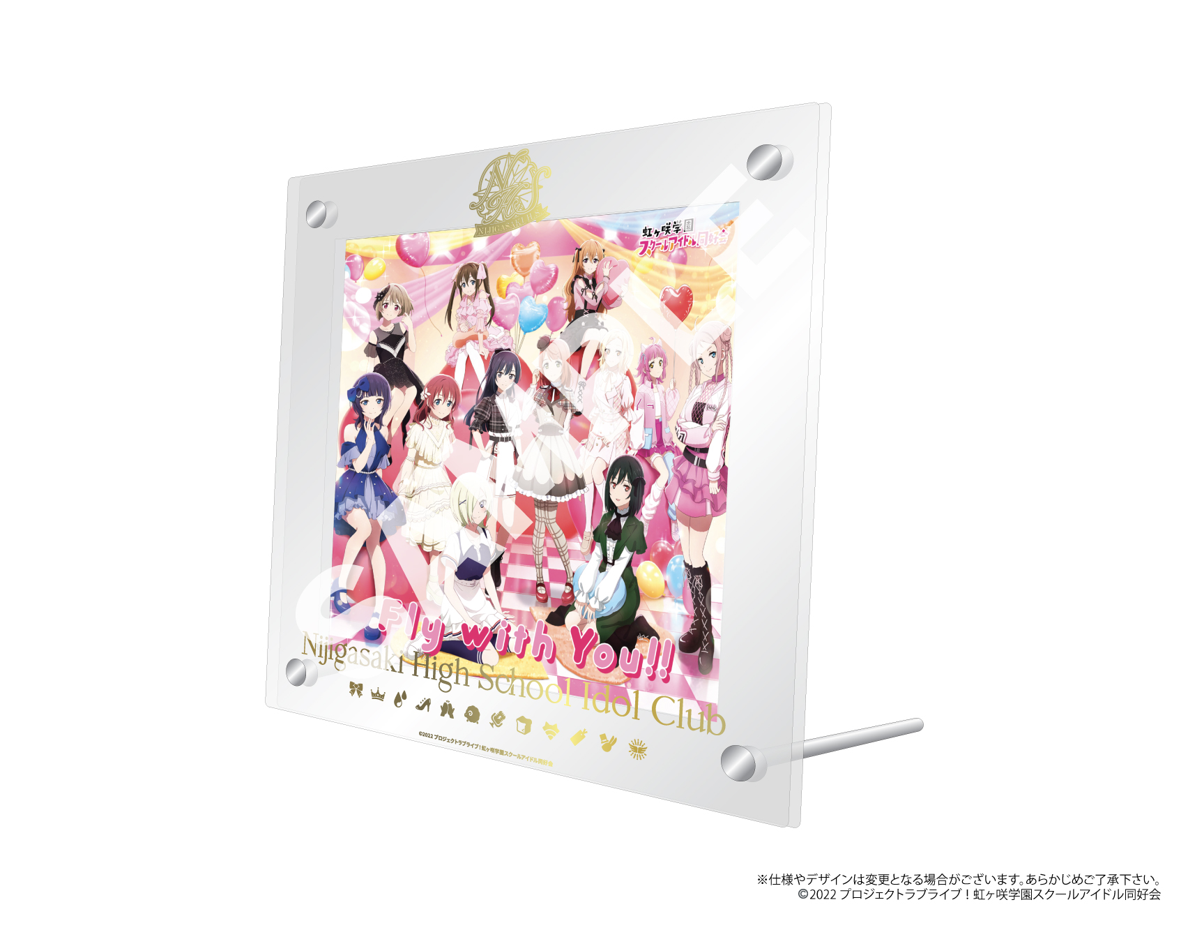 ラブライブ！シリーズ フレームコレクション ラブライブ！サンシャイン!! ぷちクリアファイルコレクション