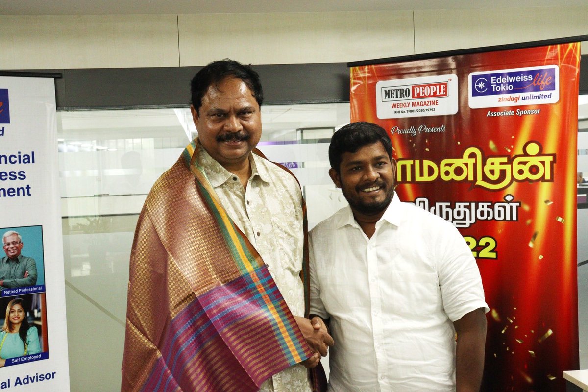 5_enterprises's tweet photo. Congrats https://t.co/OdHICIKs2N.Kumaravel sir(natural saloon &amp; spa co-founder &amp;CEO)for receiving Metropeople mamanithan award 2023 for business category #sukumar #sudha #durai #sanjay #dinesh #ajay #rex #suganthi # Srinivasan https://t.co/wHYWufkiYn