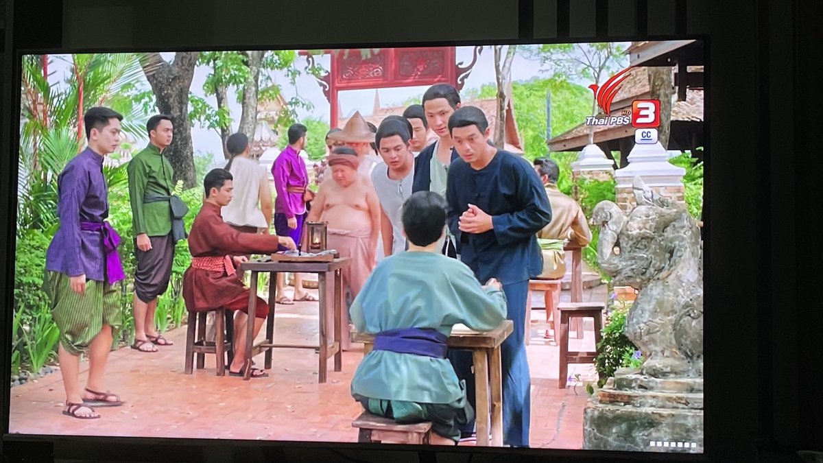 ชื่ออะไร 

 Budsaba ThaiPBS

#ชวนดูละครบุษบาอีพี13