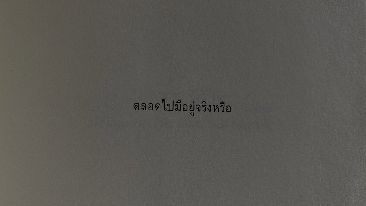 사 (@1997yearsago) on Twitter photo 