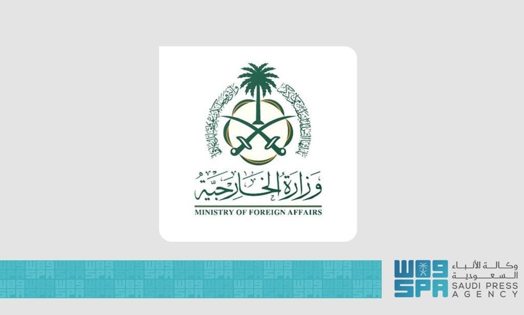 #وزارة_الخارجية تستدعي القائم بأعمال السفارة السويدية لدى المملكة.
spa.gov.sa/82d6a03046b
#واس_عام