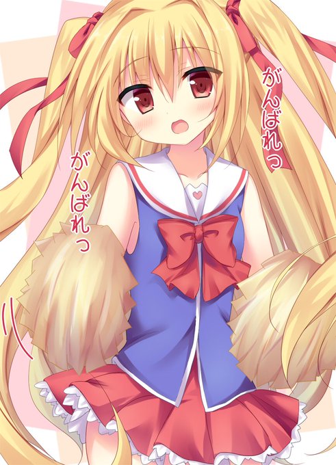 お誕生日おめでとうございます🎊✨
どうか、この先のミライで幸せであり続けますように。
 #二階堂真紅生誕祭 