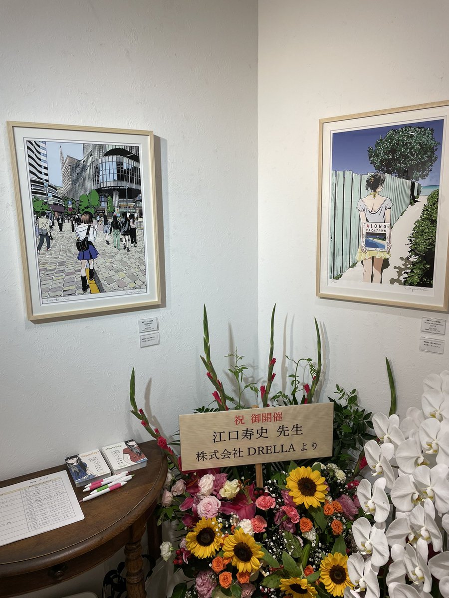 CECIL_Mac_Bee's tweet photo. もう一週間経ってしまう。#江口寿史 さんのギャラリー展示。完成されたイラストを観れるのはもちろん嬉しいんだけど、途中のエスキースが観れるのがホント好きなのです。
#step2step
#江口寿史
#リベストギャラリー創 https://t.co/BoFBl1Jtnf