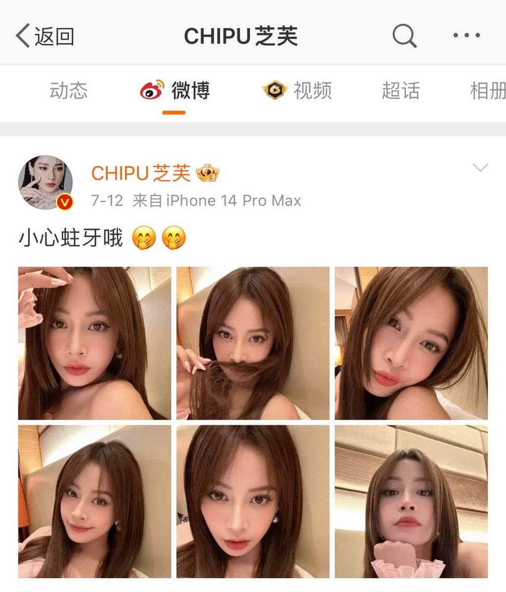 Regina_0218's tweet photo. Ngọt sâu răng luônn
OUR PRIDE CHI PU
#77DaysWithChiPu
#CHIPU https://t.co/dzsqdCcsCX