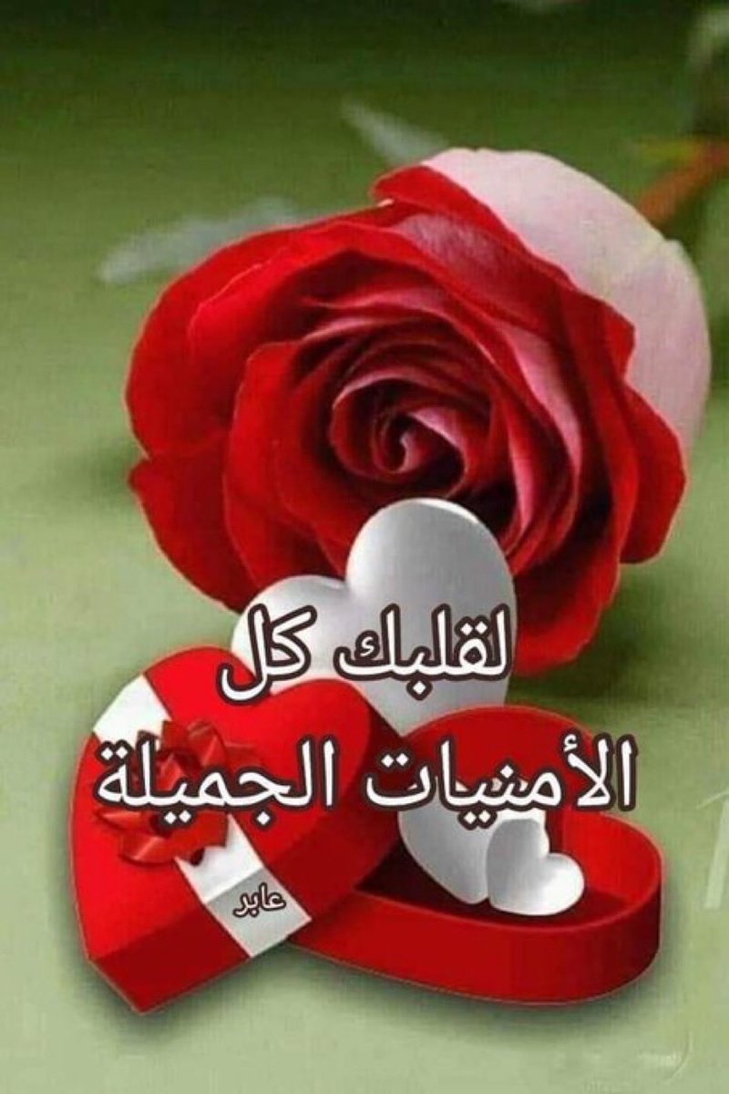 لكل من يقراء