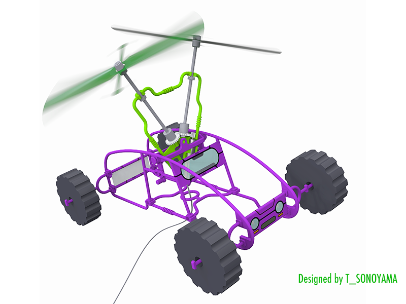 TDF_design's tweet image. 「飛ぶクルマ」for 学研の科学
Flying Car kit for &quot;GAKKEN no KAGAKU&quot;
#Design
