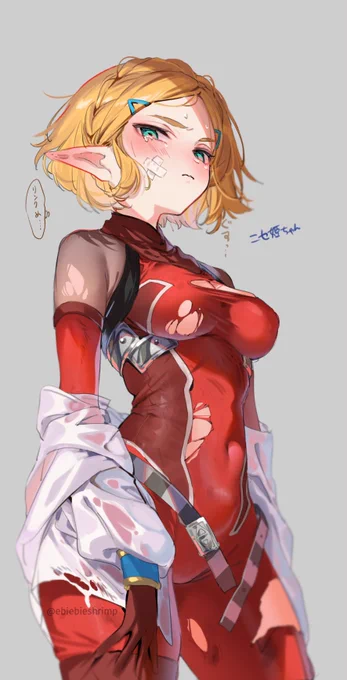 (次こそ倒してやる…)