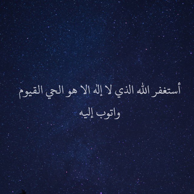 Ghada|غادة (@ghadaalotay) on Twitter photo 