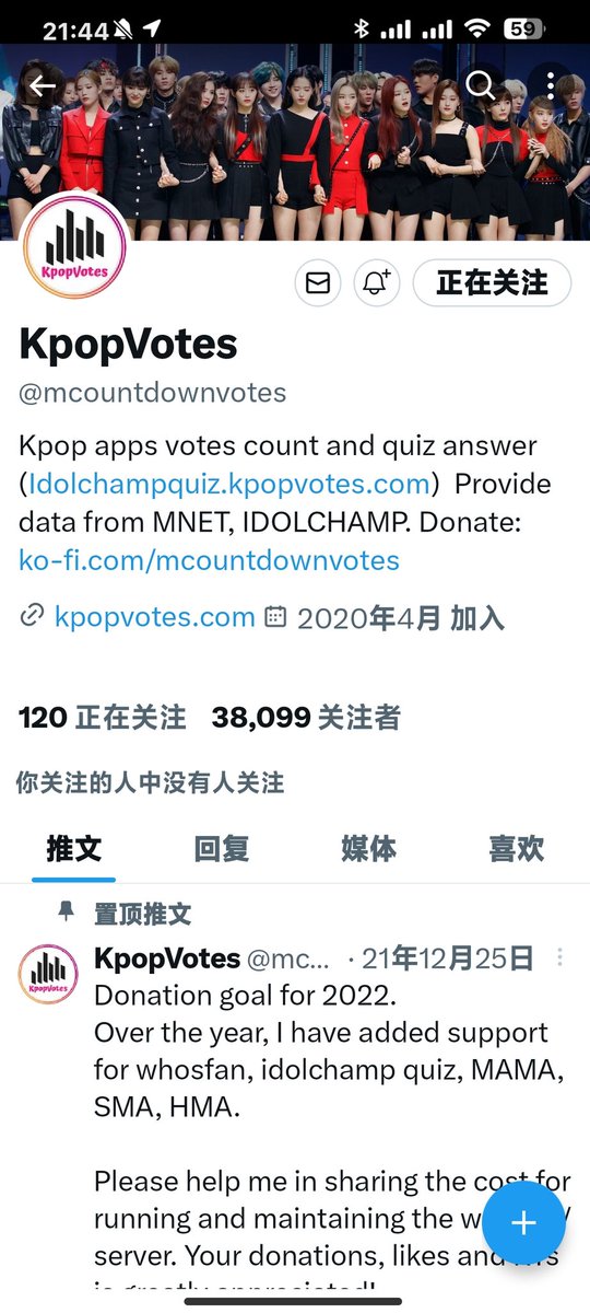 Be01an01's tweet photo. @mcountdownvotes done for #EXO https://t.co/60kg6l1FGZ