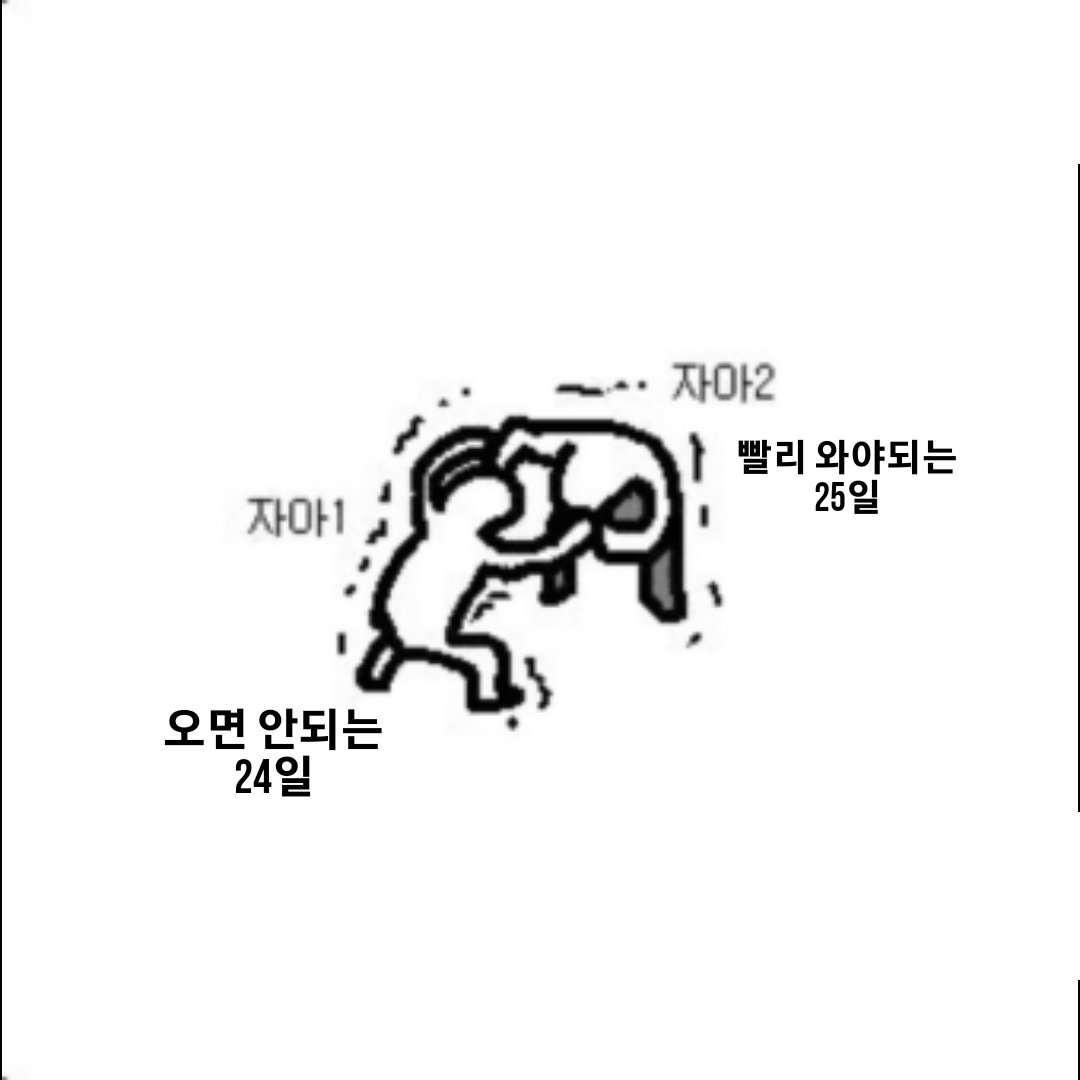 snacks_0's tweet photo. #.menow https://t.co/i3n7wx56Zn