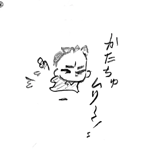 【hrsw】ちいこい存在たち 