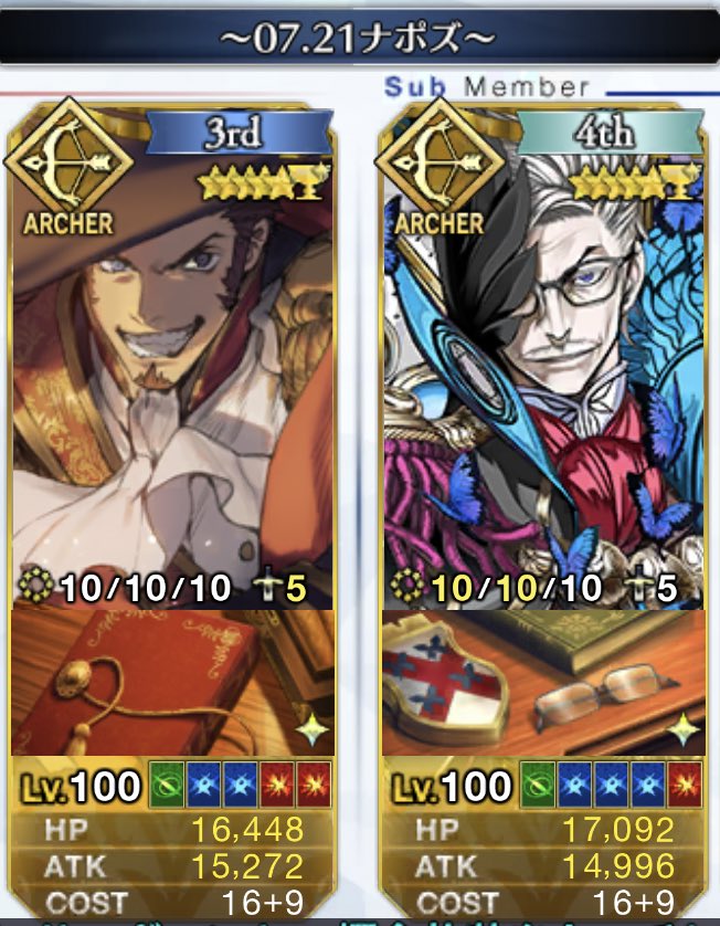 サカモト🦅🦋 tweet media