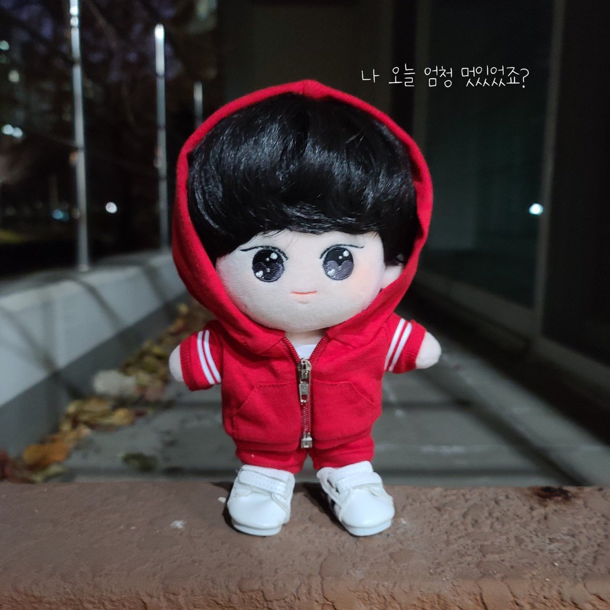 우리 다음 주에 얼른 만나요!