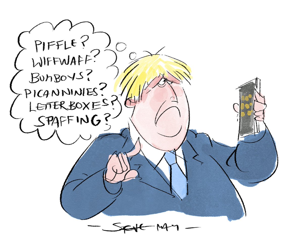 Oops! I forgot, BUNTER!!! WHERE'S YOUR F***ING PHONE?!?!
#BorisJohnsonsPhone #JohnsonsPhone #BorisJohnsonContemptOfCourt