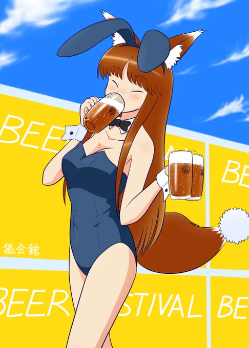 色んなタグがあるんですねぇ…(さも興味がないふりをしつつ)。 #オリキャラバニー倶楽部 #天月恒美 #笛留実粒子