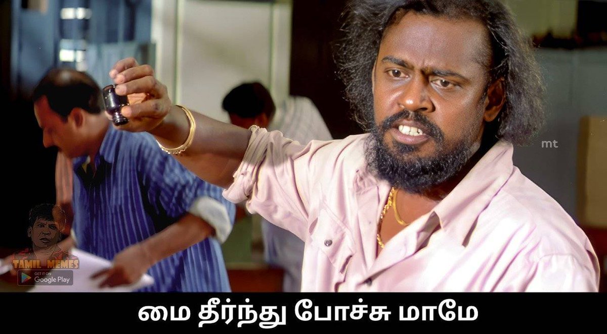 udhay_iam's tweet image. God while write my love story : 

#whygod 
#🥲💔