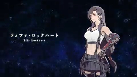 キャラクター紹介動画】 「ティファ・ロックハート」の紹介動画を公開
