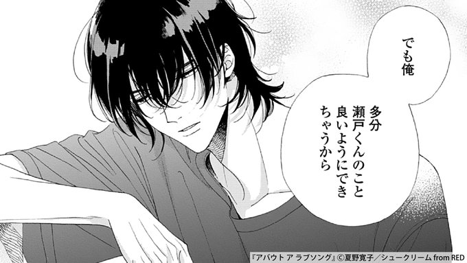 お礼や感謝伝えるプチギフト オイルマネーとの2000日の闘い アラブ
