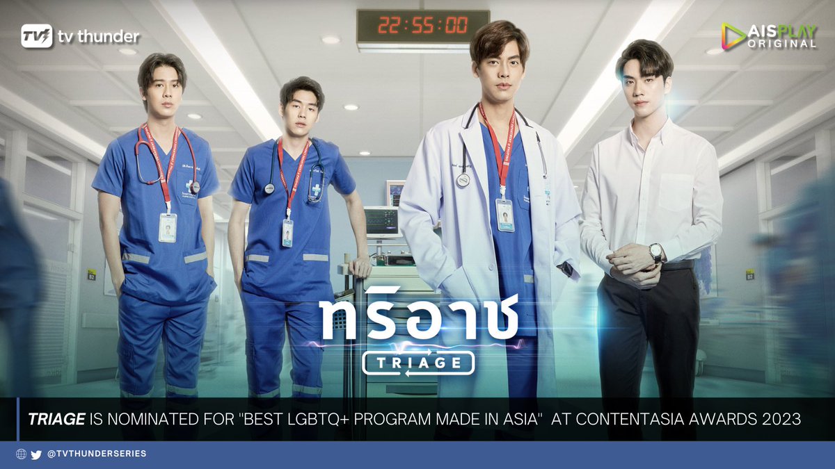 tvthunderseries tweet picture