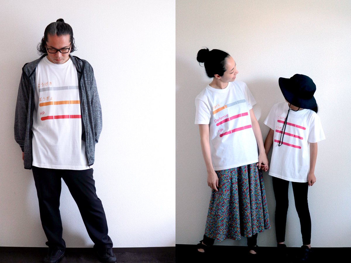 TTB_BATTLE's tweet photo. It is a very cheerful T-shirt!
Show off your individuality to those around you!
Both Hundo and Nundo are available!

large designs
https://t.co/pKMuCNbBTe

small designs (Half tuck)
https://t.co/7OrBb8mbD8

all items
https://t.co/9BU6DzMYTy

#hundo
#shundo
#Nundo
#100iv
#0iv https://t.co/O4H5Fvfnxv