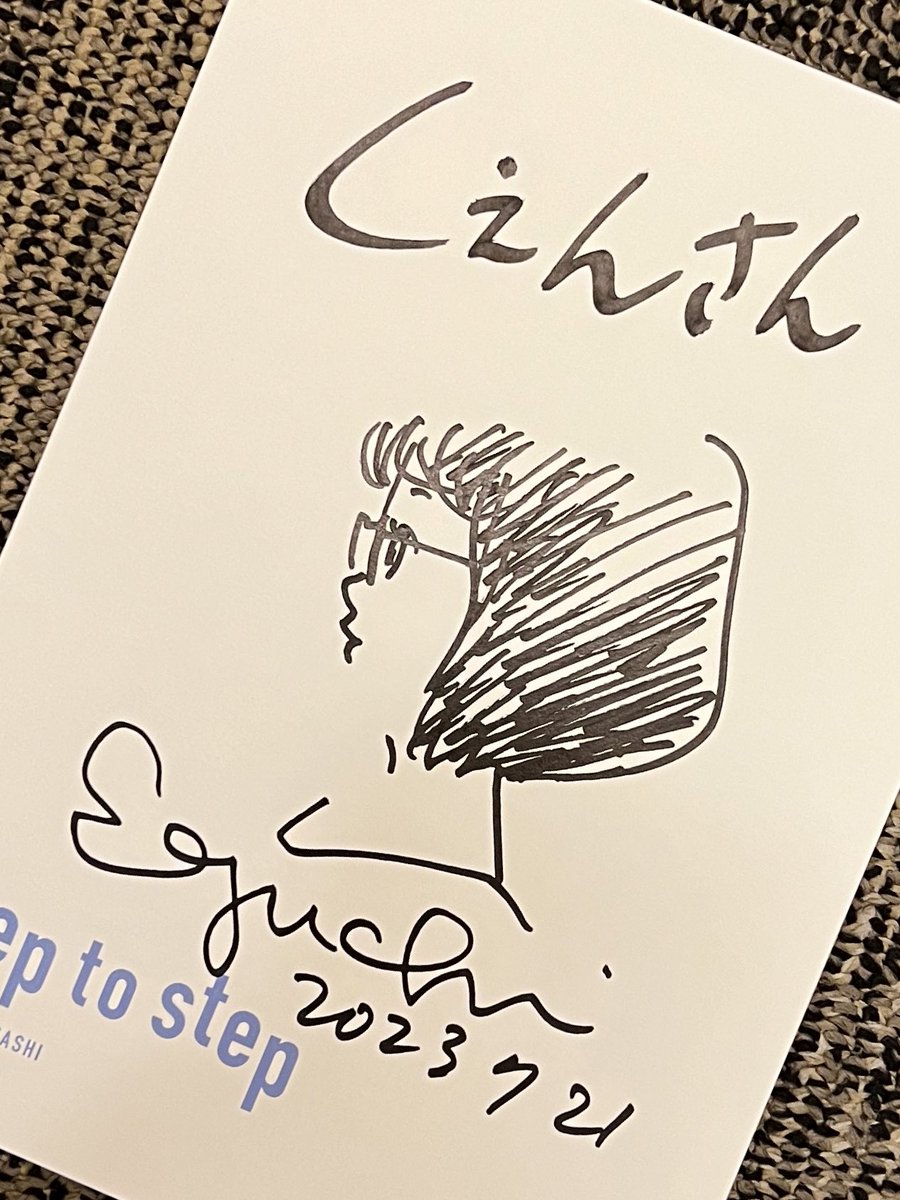 quengracarp's tweet photo. 江口寿史先生のStep2出版記念展&サイン会にも行って来ました!
先ちゃんには何回もお会いしてるのに、毎回緊張してしまう。子供の頃からから大好きだったからねぇ😹
画集やらTシャツやらトラックジャケットやら、ついつい買い過ぎてしまったww
#Step2Step https://t.co/G0mjcOhoZ3