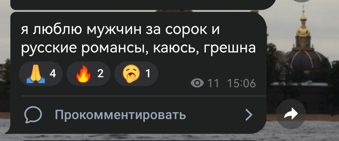 charmante🥂 tweet media