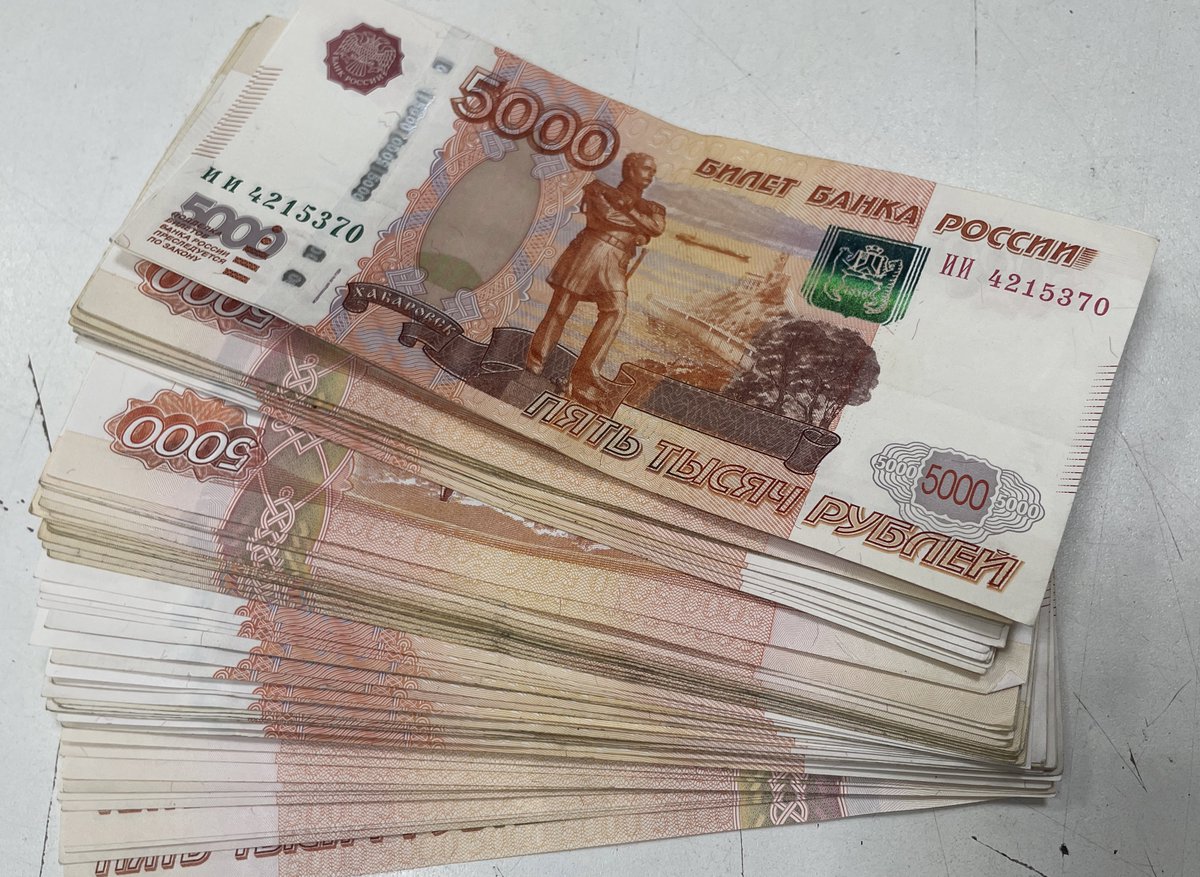Этот твит приносит деньги. Кто увидит, тот обязательно получит много денег.