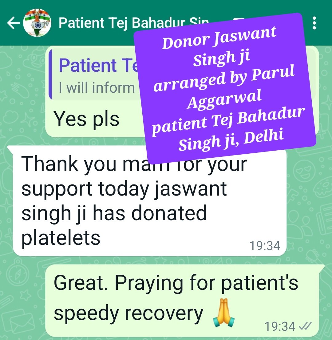 Parul Aggarwal (@parulaggarwal04) on Twitter photo <a href="/vijaygajera/">Vijay Patel</a> #रक्तदान_महादान
#Delhi
Grateful to Jaswant Singh ji for donating platelets for Tej Bahadur Singh ji 🙏
जसवंत जी ने खुद तो रक्तदान किया ही अपने मित्र को भी प्रेरित किया l
आपकी सेवा को नमन है !
आपका रक्तदान निश्चय ही किसी की जान बचाएगा,🩸
आपका यही पुण्य आपके बेवक्त काम आएगाl🙏 <a href="/vijaygajera/">Vijay Patel</a> #रक्तदान_महादान
#Delhi
Grateful to Jaswant Singh ji for donating platelets for Tej Bahadur Singh ji 🙏
जसवंत जी ने खुद तो रक्तदान किया ही अपने मित्र को भी प्रेरित किया l
आपकी सेवा को नमन है !
आपका रक्तदान निश्चय ही किसी की जान बचाएगा,🩸
आपका यही पुण्य आपके बेवक्त काम आएगाl🙏