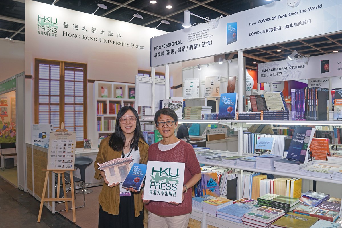 HKUPress's tweet photo. 📣 We're nearly half way through, have you come already or will you visit us over the weekend? Here's #HKUP author Christine Loh with the book's acquisitions editor Yasmine Hung at our photo-taking session this morning. Tmw we'll welcome Prof Richard Van Ness Simmons, see you! 👀 https://t.co/eAoUizb9uz