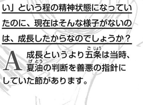 Makimura_Kei's tweet photo. これすき https://t.co/MrjzUC0lGy