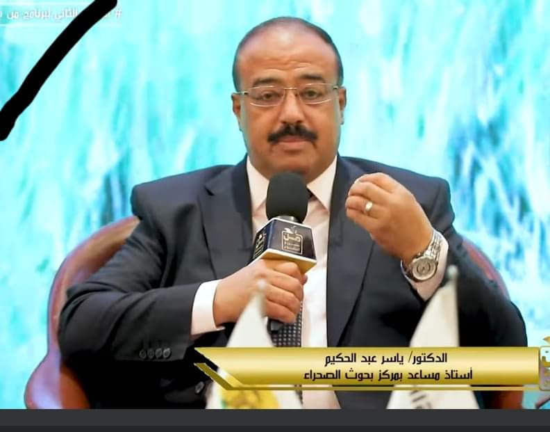 انا لله وانا اليه راجعون 
اللهم اغفر له وارحمه واسكنه فسيح جنتك والهم كل محبيه الصبر والسلوان
الدكتور ياسر عبدالحكيم في ذمه الله
اشهد الله أننا احببناك في الله وجزاك الله علي ما قدمت لنا من علم نافع واسأل الله لك الفردوس الاعلي