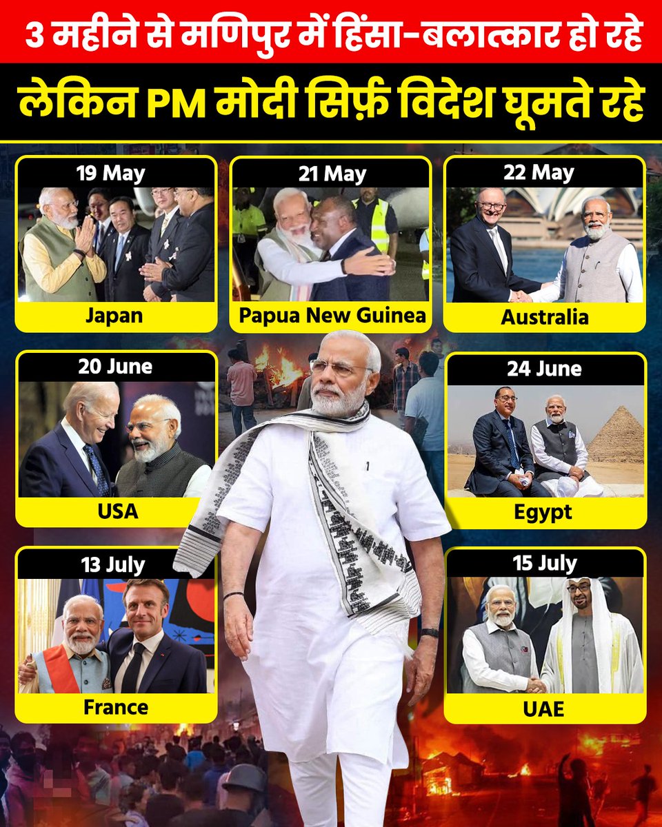 Istkar ali tweet media