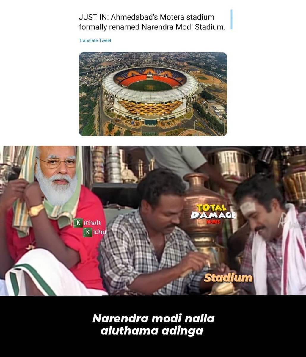 STE903670871's tweet photo. @aarjeekaykannan @par_the_nomad @Siripriya2012 https://t.co/zSn1Jvskne