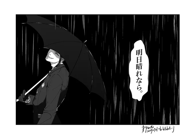 #頂いたセリフで漫画の一コマ描く
#twstファンアート 