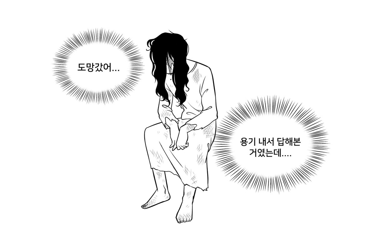 왜 나는 이 썰 들을 때마다 
이런 것만 생각나지 ㅋㅋㅋㅋ큐ㅠㅠ