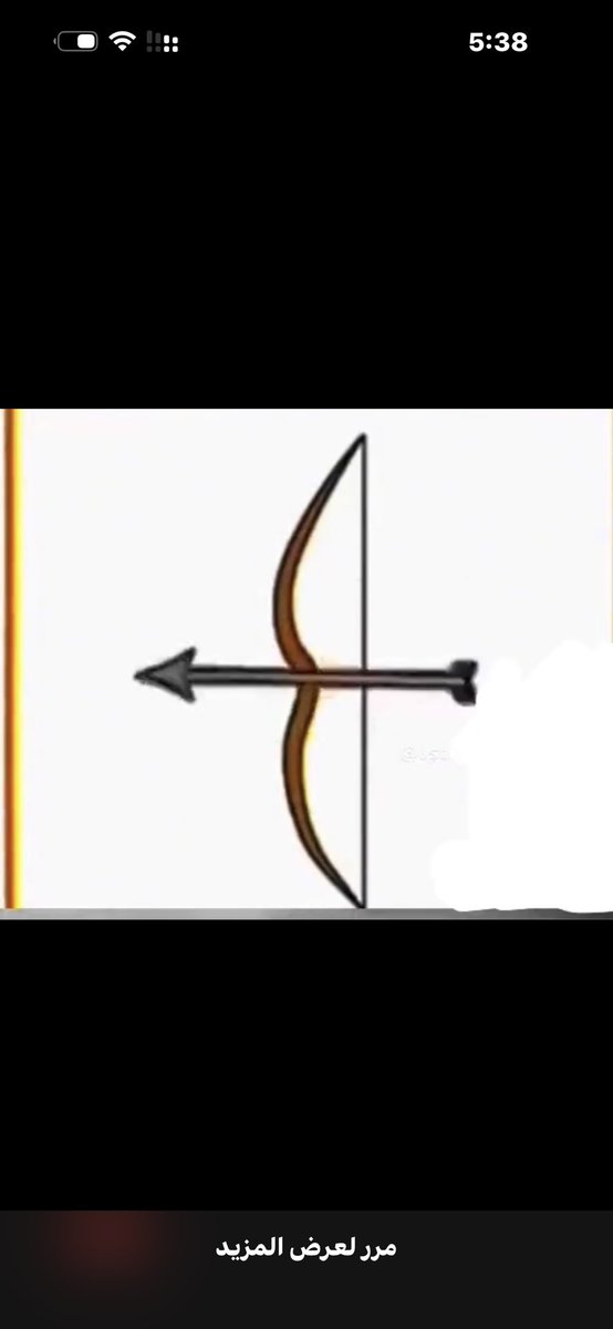 Waleed AL Issawi tweet media