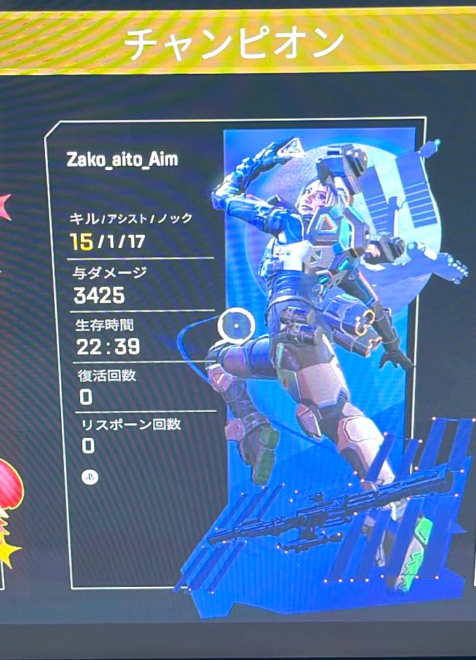 fowzxc's tweet photo. リニア　ランク https://t.co/2pqgJQjPPJ