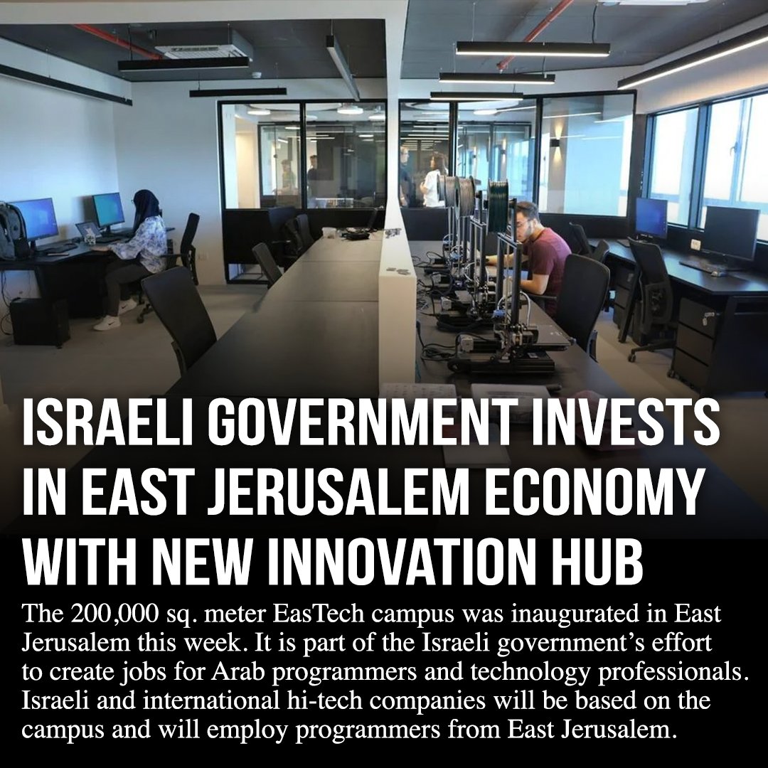 Bassem Eid on Twitter "This week, the new EasTech innovation hub was