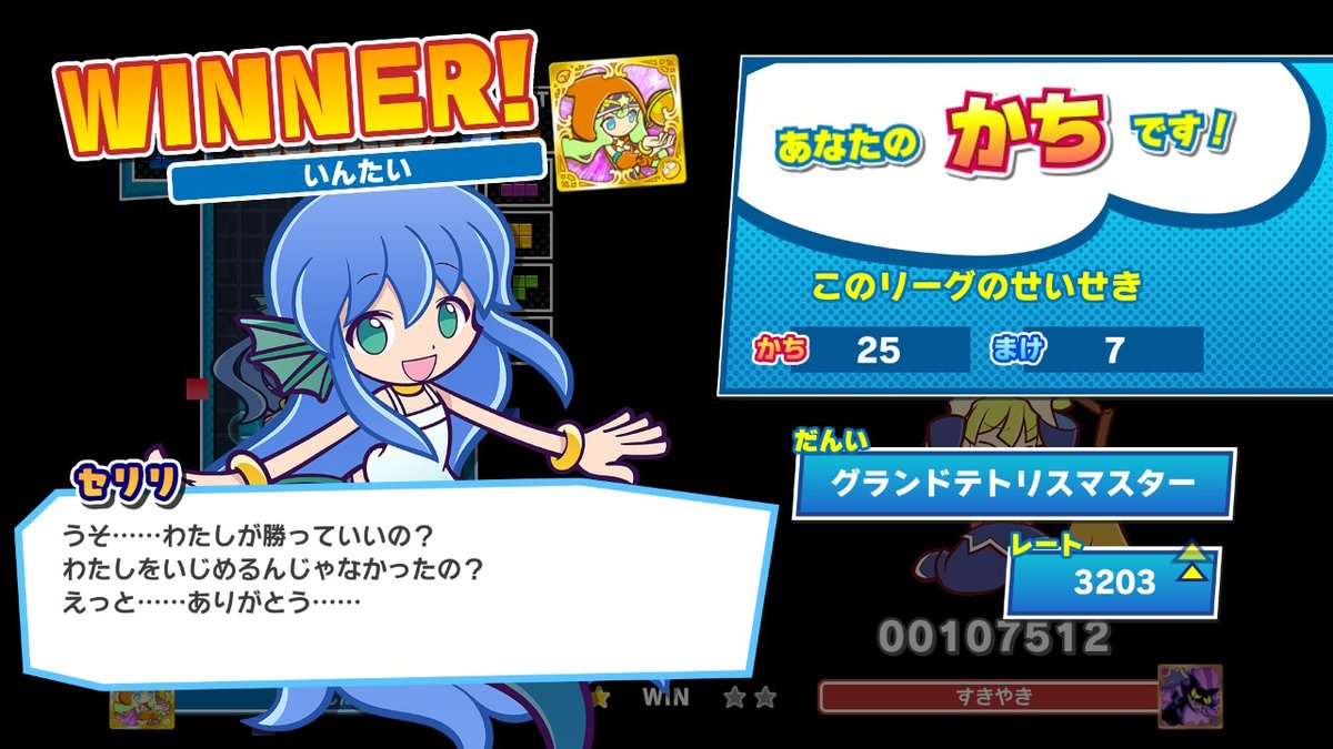 selmtoe's tweet image. 3200
なんか3400くらいまでいけそうだけどまたしばらくやんないかなあ