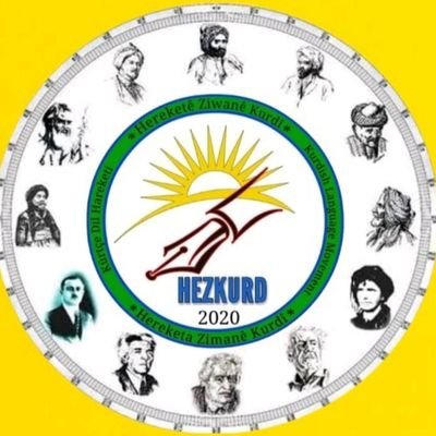 Ortaokullarda  yaşayan diller (Kurmanci, Zazaki, lazca, Çerkezce vs) altında verilen seçmeli dil dersleri, genel seçmeliler arasından çıkarılıp müstakil olarak ilköğretim ve liseyi kapsayacak şekilde müfredata konmasını istiyoruz. Sayın cumhurbaşkanı ve yeni bakanlar kurululu  bu
