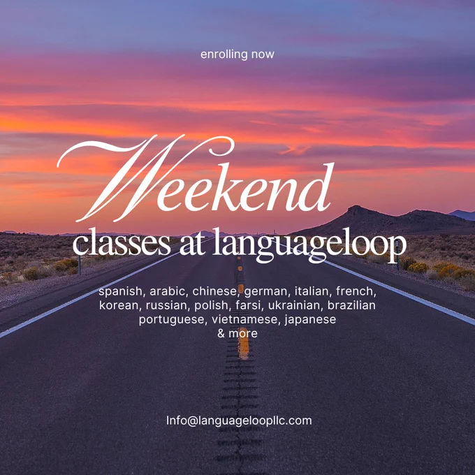 trending now - language loop