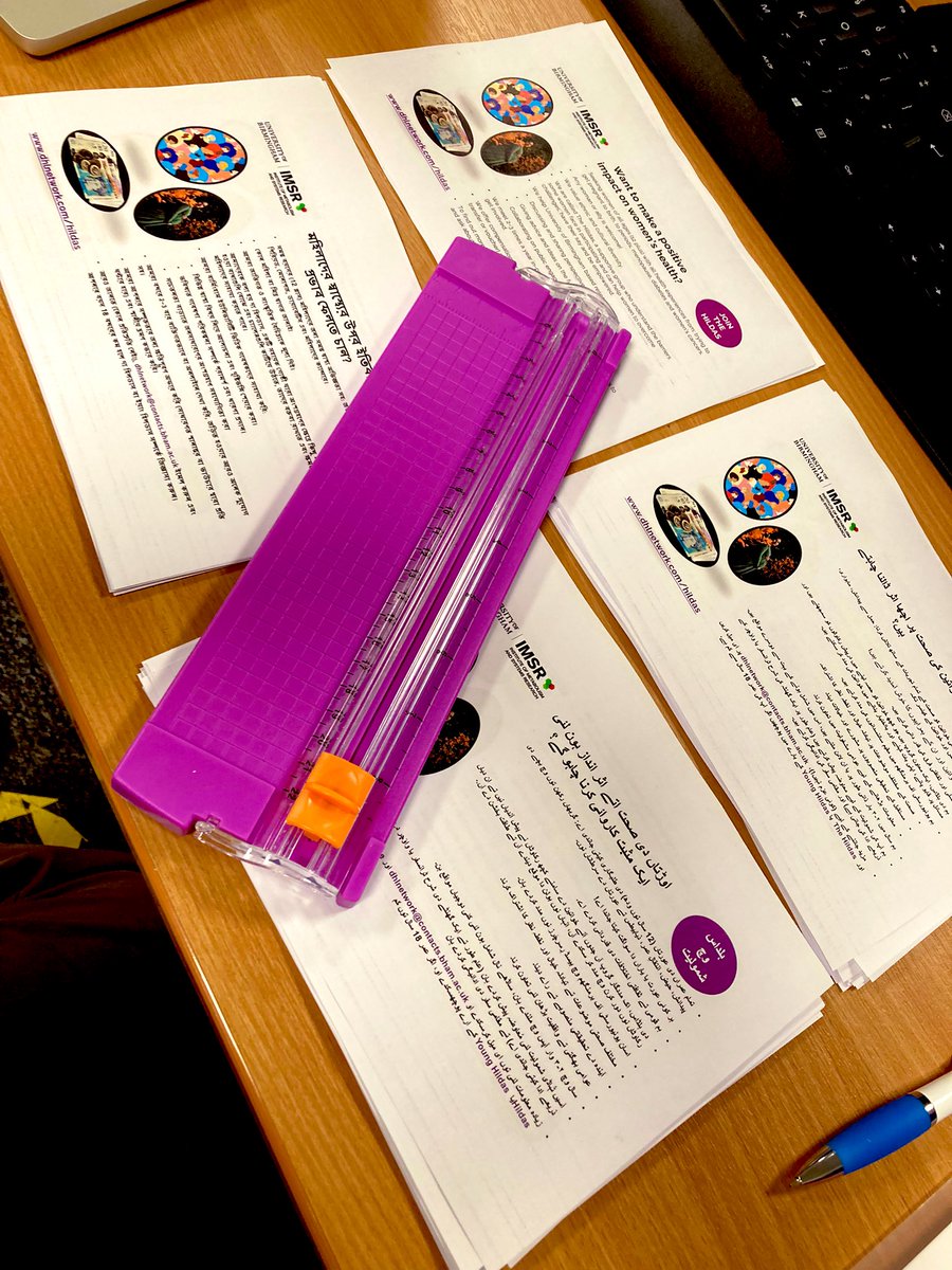 Caroline Gillett (@cdtgillett) on Twitter photo Printers have lost our flyers & sent me someone elseβs instead! π So itβs back to printing some & cutting to A5 myself! Truly βhandmadeβ & with the help of @DAISyPCOS leader Sunila & colleague Saba we have translated these into Urdu, Punjabi & Bengali for <a href="/BirminghamMela/">Birmingham Mela</a>! #PPIE Printers have lost our flyers & sent me someone elseβs instead! π So itβs back to printing some & cutting to A5 myself! Truly βhandmadeβ & with the help of @DAISyPCOS leader Sunila & colleague Saba we have translated these into Urdu, Punjabi & Bengali for <a href="/BirminghamMela/">Birmingham Mela</a>! #PPIE