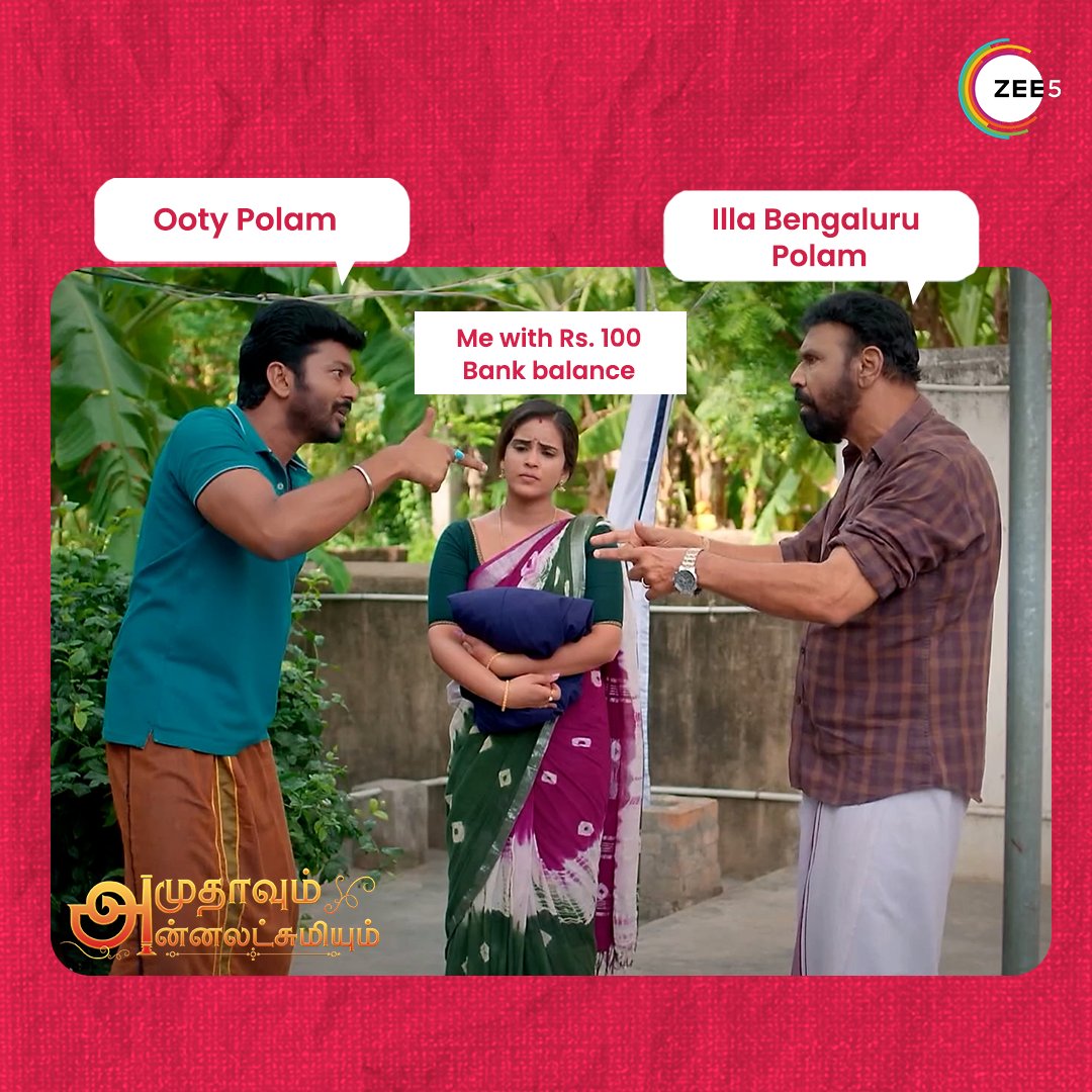 Zee5South's tweet photo. Pondicherry kuda poga mudiyala bha 😪😑 .
.
 Watch all episodes of #AmudhavumAnnalakshmiyum on zee5.😍 
.
Link 👉 https://t.co/wLYiVgMex7 🙌 .
.
 #ZEE5 #ZEE5Tamil #SerialOnZEE5 #AmudhavumAnnalakshmiyumOnZEE5 https://t.co/pp3n2RKEqa