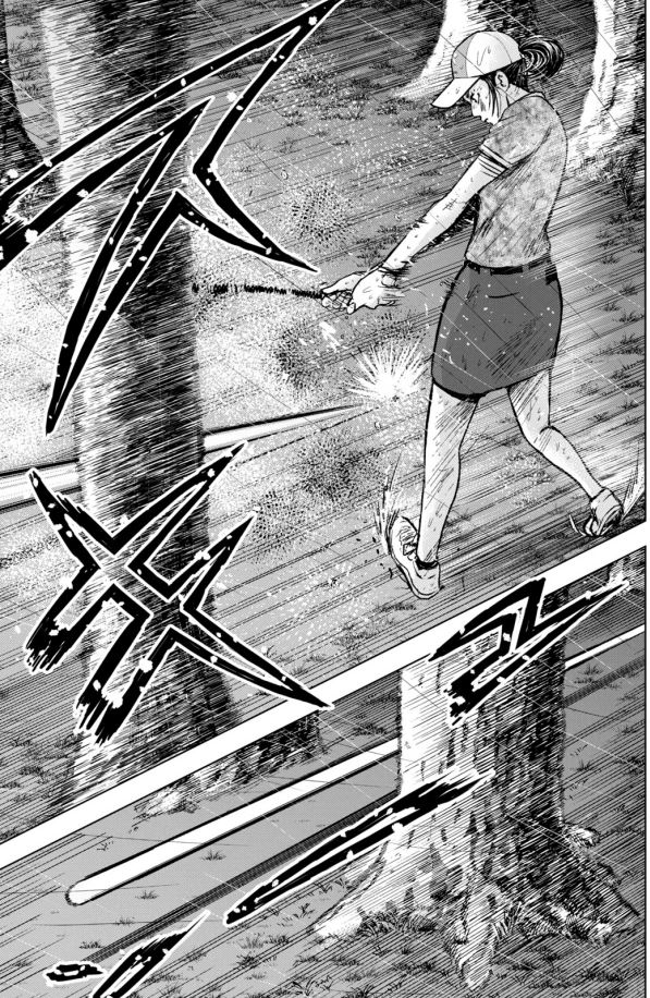 バウンスバック 15話目 2/5